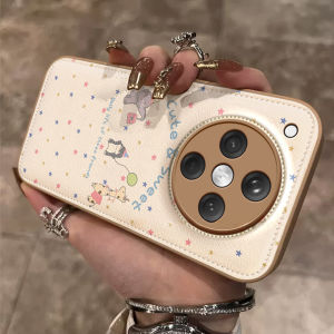 HUASUME | Protective Phone Case Full Cover Silicone Premium Animal Cute Style