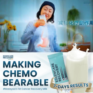 12.12 Super promotion【Buy 3 get 1 free.】 Naturelish Glutamine Repair Milk Powder - Gut Health & Repair Supplement