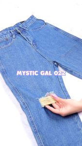 JINISO - Highwaist Boyfriend Ripped Jeans 022 MYSTIC GAL
