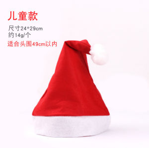 Christmas Christmas Hat Christmas Hat for the Elderly Batch High Quality Non-Woven Fabric Kids Adult Push Hair Activity Small Gift