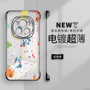 Huawei Honor Magic7 Phone Case New Style Magic6Pro Electroplated No Frame Magic5 Transparent Hard Shell Anti-fall Magic4 Ultimate Version Magic3 Internet Celebrity Ins