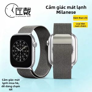 CRAFTSMAN DAI | Dây Đeo Đồng Hồ Kim Loại Dạng Milan Magnetic Mùa Hè