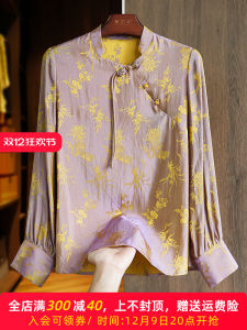 New Chinese Style Long Sleeve Silk Embroidered Shirt Womens Fashionable Early Autumn Top Button Design Loose Fit UV Protection