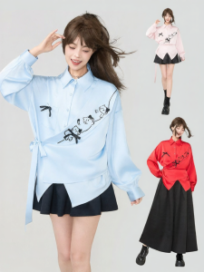 Keiko | Delicate Embroidered Tie Shirt with Flowing Satin Traditional Mandarin Collar and Lantern Sleeves