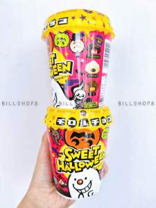 Kẹo Tirol Sweet Cup Socola tổng hợp Phiên Bản đặc biệt Ly 34 viên Quà Halloween