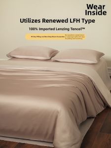 NELA HOME | TENCEL Lyocell Bedding Set 60s Simplicity Design