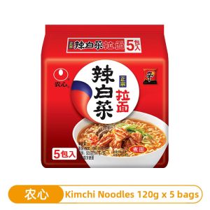 BUDAOWENG | Korean Spicy Cabbage Instant Noodle