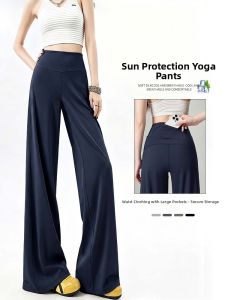 XINGJUSHE | Quick-Drying Cool Breathable Sun Protection Flared Wide Leg Yoga Pants