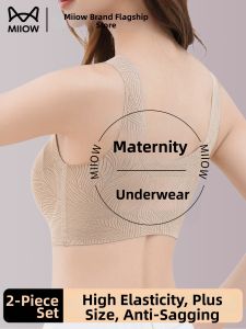 MiiOW | Invisible Slimming Support Big Size Bra