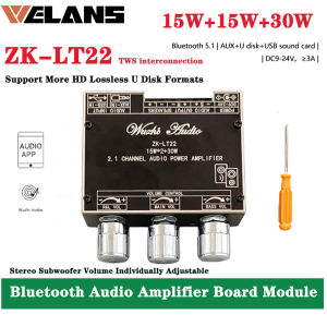 【Ready Stock】ZK-LT22/ZK-LT23 50WX2+100W Bluetooth 5.1 Digital Power Amplifier Board Module 2.1 Channel Subwoofer Low Tone Audio Decoder Board-TWS interconnection/Support more HD lossless U disk formats