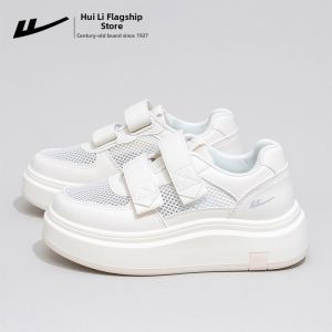 Warrior | Breathable Mesh Thick-Soled Womens Sport Shoes