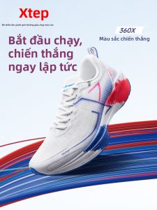 XTEP | Giày Đua Chuyên Nghiệp Nam Sợi Carbon