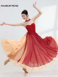 FULLBELIEF | 360 Degree Swirl Skirt Pants Dance Practice Costume
