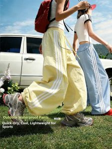 XINGJUSHE | Quick-Drying Stripe Sport Pants Moisture-Wicking Sun Protection Waterproof