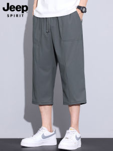 Jeep Spirit Mens Summer Thin Ice Silk Casual Shorts Seven-Foot Length Loose Fit Fashionable Urban Style Breathable Elastic
