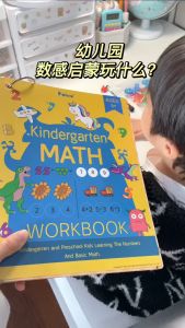 Bộ Học Liệu Học Toán Paico KINDERGARTEN MATH WORKBOOB PAICO Phát Triển Trí Não Cho Trẻ 3+