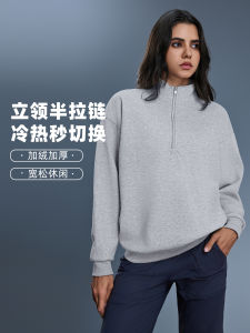 Fleece Lined Running Hoodie Womens Winter New Half Zip Stand Collar Loose Casual Sports Versatile Top Coat