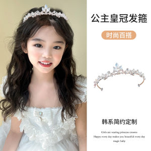 2025 New Crystal Princess Crown Headwear for Girls Birthday Stage Performance Girls Crown Childrens Accessories Hair Decorations