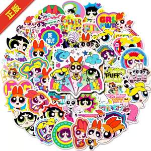 50PCS The Powerpuff Girls Stickers Buttercup Bubbles Anime Decal Skateboard Laptop Cute Cartoon Movie Sticker Toys Girls Gifts