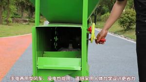 Mesin Uroi padi Motor / Mesin Pengajak Benih Motor