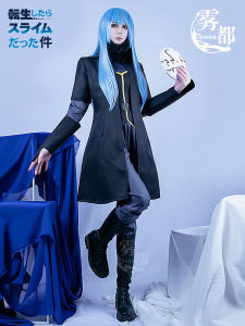 Moe King Limuru Devil Cosplay Costume Anime Game Based Cosplay Male Costume Set Modern School Style Sword Dance Chaos