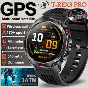 2025 New T-Rex 3 Pro AGPS Smart Watch 3ATM Waterproof Built-in Dual-band GNSS Compass 540mAh battery Men Swim Run Ride Bracelets