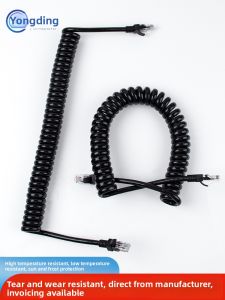 Vention | Shielded Extendable Network Cable