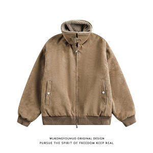 Warm Retro Suede Velour Jacket