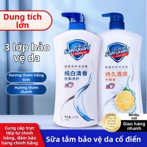 Safeguard | Long Lasting Fragrance Bath Shower Gel