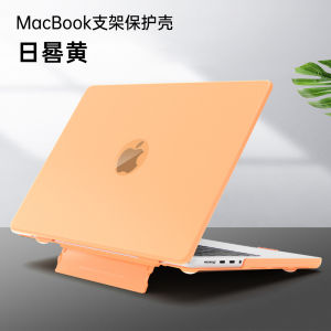 2024 Model Touchscreen Laptop Cooling Stand Protective Cover for Apple MacBook 13Air A2338 A1932 A2179 A1706 Xulis Professional PC Shell