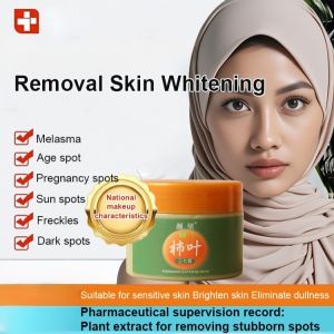 Leaf Persimmon Leaf Panax geng antiwrinkle cream a box to brighten skin tone