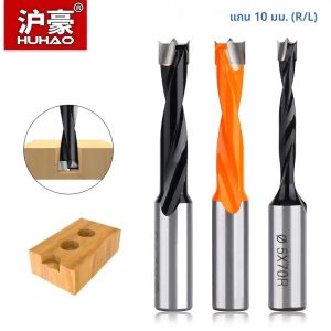 HUHAO 10mm Shank Forstner เจาะไม้ Bits Alloy Hole เปิดบิต 70 มม.ความยาวรวม Router บิตคาร์ไบด์แถวเจาะงานไม้เครื่องมือ
