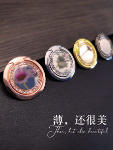 Ultra-Thin Diamond Encrusted Ring Holder Phone Stand Mirror Back Clip Creative Alloy Mobile Phone Bracket Female Style