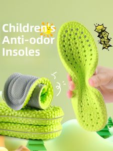 LINGMIAO | Summer Breathable Shock Absorbing Childrens Insoles