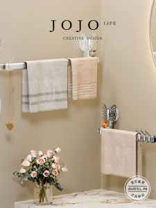 Mr. Grocerys Adhesive Towel Rack No Drilling Wall Mounted Storage Shelf Bathroom Organizer Plastic Towel Holder Home Cleaning Tools