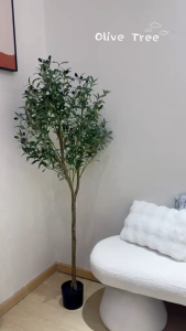 Artificial Olive Tree Potted Plant | Faux Floor Plant Decor | Nordic Home Decoration | 仿真橄榄树