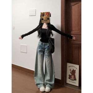 XIANGBAIWEI | American Street Vintage Blue Denim High Waisted Slim Wide Leg Trousers