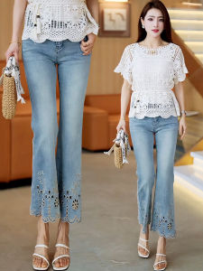 MEITESIJIAONU | Nine-Hole Lace Hollow Thin High-Waist Trim Fit Embroidered Denim Flare Pants