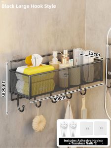 Wall Mounted Multi-functional Bathroom Shelf
