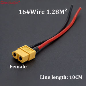 ChengHaoRan 1PC XT60 Plug Male Female Connector Set with Wire Adapter for Lithium Battery Charging Extension Cable Port