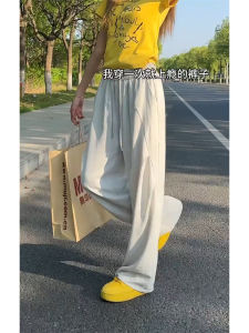 Quần Dài Nam Mùa Hè Mỏng Thoáng Khí Quần Dài Ống Đứng Quần Dài Thường Ngày Quần Dài Ống Rộng Quần Dài Ống Rộng