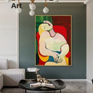 Abstract Art Wall Decor No Frame