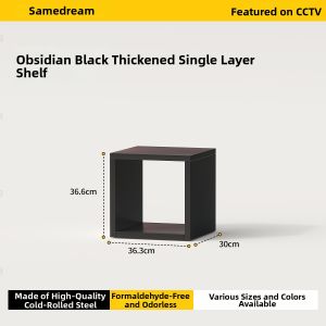 SAMEDREAM | Metal Combination Storage Shelf Children