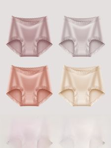 DREAM TIME | Antibacterial Seamless Womens Underwear Pure Cotton Triangle Shorts Breathable Comfortable Mid-Waist Large Size Panties