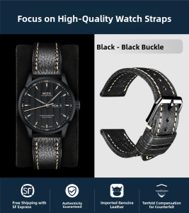 Deetle | Soft Leather Watch Band