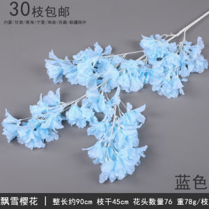 Blue Silk Flowers for Wedding Decoration Artificial Flowers Bouquet Simulation Decorative Props Blue Series Home Decor Accessories