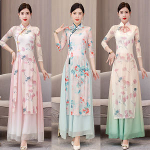 2024 Spring Summer New Style Two-Piece Cheongsam Dance Practice Suit Elastic National Dance Costume Classical Dance Uniform