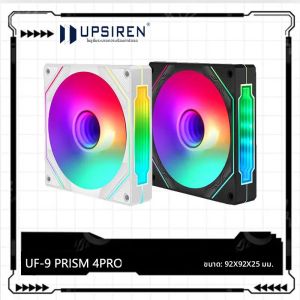 UPSIREN UF-9 PRISM 4 PRO พัดลมแชสซีคอมพิวเตอร์92 มม.ARGB 4 Pin PWM พัดลมระบายความร้อนที่เงียบสงบ 12V ขนาดใหญ่ Air Volume