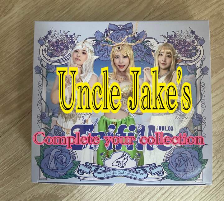 Lovin’ You VOL.03 直筆サイン入りチェキ 恋渕ももな① Lovin' You VOL.03 直筆サイン入りチェキ 恋渕ももな①