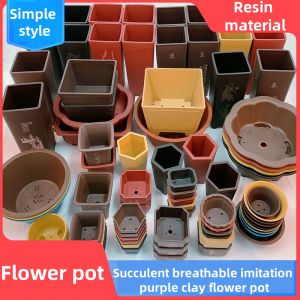 Imitation Purple Sand Flower Pot Resin Pot For Fleshy Plants Household Small Bonsai Simple Breathable And Durable Thickened Plastic Pot